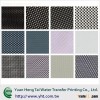 Carbon Fiber Grains / Water Transfer Printing processing