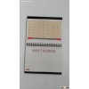 Table or desk calendar packed in cardboard box printing