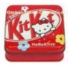 Hello Kitty Tin Candy Containers ,Blank Inside And CYMK Outside ,Square Tin Can