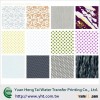 Colorful & Geometrical Grains / Water Transfer Printing film