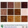 Wood Grains / Water Transfer Printing processing / transfer film