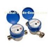 Brass Single Jet Water Meter / Anti Magnetic Cold Water Meter DN15mm