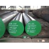 4140 steel bar | 4140 alloy steel bar suppliers