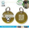 Dog Tag With Key Ring