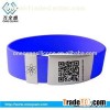 Walk Id Bracelet