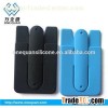 Smart Phone Wallet