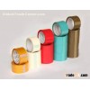 Wholesale china bopp tapes