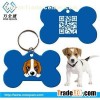 Aluminum Dog Tag