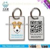Metal Dog Tag