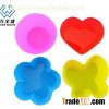 Silicone Cake Mould