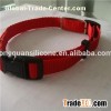 ID Dog Leash With Id Tag
