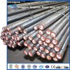 forged 1.2510 steel rod