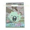 Wrapping Paper Gift Bags PGB10 Lovely Gift Paper Bag