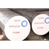 Alloy steel H13 wholesale