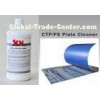 Excellent Printing Plate Cleaner for CTP Plates with Strong Reactivation Power
