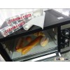 good quality oven paper