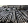 High quality mould steel H11 China Manufactory