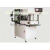 Automatic Armature External Rotor Winding Machine For Multi Poles Rotor