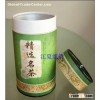 Paper Tea Can
