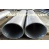 T6 7075 Powder Coating Aluminum Pipe High Strength For Mill Finish