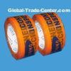 Bopp adhesive carton sealing tape , polypropylene strapping tapes