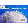 Cellulose Gum in Toothpaste CMC Carboxymethyl Cellulose NA CMC with Low Viscosity