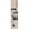 Good binding traditional digital printing on the rice paper printing, not easy to fade