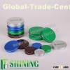 Aluminum Cosmetic Jar