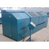 rotogravure Copper Polishing Machine for print