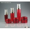 cosmetic packaging jar