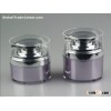 Plastic cosmetic acrylic airless jar