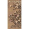 Customized size and design elegant concise Chinese traditonal rice paper printing
