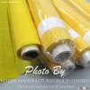 High quality textile mesh
