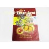 Printing On Snack Packaging Bags With Aluminium / Flat Plastic Bag