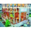 Model Trees for H scale Scene 9cm Tree War Game