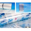 printed film