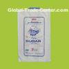 Fertilizer , Wheat Flour polypropylene Laminated Woven Sacks recycled , 40kg