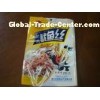 500g Customized Food Pouch Packaging Bag for Squid Silk BHT Approve