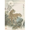 Customized size and design art paper digital rice paper printing, OEM