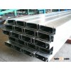 Welded Steel Structure H Beam