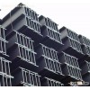 Prefabrication Structural Steel