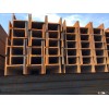 European Standard S235JR H Beam steel for Construction