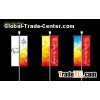 Cannon IPF 9000 Digital Printing or Digital Heat Transfer Printing Custom Flags Banners