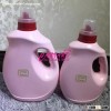 Laundry detergent plastic bottle, liquid laundry detergent bottle