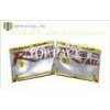 Custom Fishing Food Bag For Fishing Lure , Fishing Bait Packaging Bags