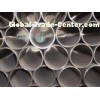 DN100 DN25 34mm OD Welding Galvanized Steel Pipe Non-alloy For Scaffolding