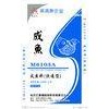 20kg to 50kg Bopp Laminated Woven Polypropylene Feed Bags For Animal Dog
