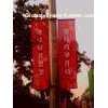 DGI OJ-62, VUTEK3360EC Solvent Base Custom Flags Banners For Indoor / Outdoor Advertising