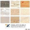 Wood grain transfer foil,WPC transfer foil, floor transfer foil, skirting transfer foil, photoframe