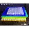 rigid PP film